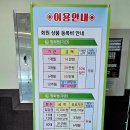 필드로실내골프연습장 | 전주골프연습장,전주골프레슨 전문점 이글골프클럽에서 체계적인시스템으로 인생스윙