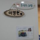 성모복지원 이미지