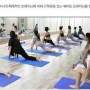엑스티브 휘트니스 네이버블로그