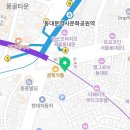 다정경영사무소 네이버블로그
