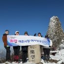 여주시청 이미지