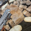 문경 로컬 약돌삼겹살 맛집 '돼지명가'