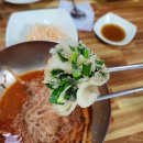 함흥냉면 - 중구 월미로 239 | 함흥냉면