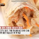 팀호완 - 용산구 한강대로23길 55 | 팀호완