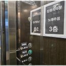 킹노래타운 네이버블로그