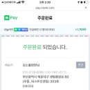 온요가필라테스 센텀점 이미지