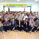 남산경로당 네이버블로그