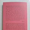 여주-0175 네이버블로그