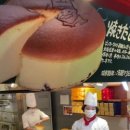 독쟁이 추어탕 이미지