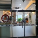 김포전통불고기 이미지