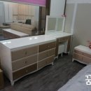 명품썬퍼니처가구