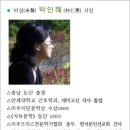 미성전자
