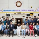 원삼초등학교 이미지