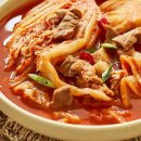 가마솥통돼지김치찜 이미지