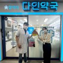 지정미용실