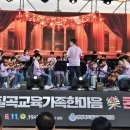 석적초교 이미지