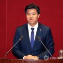 김수로의원 이미지