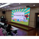 위즈차이나