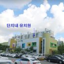 영남2차아파트 이미지