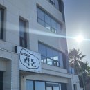 곽돈 | 제주 애월 고기집 ‘곽돈’ 솔직 후기 내돈내산 흑돼지 오겹살
