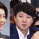 김건희 총선 개입설에…이준석 "선의의 조언일 수도"(2024년9월5일 기사) 이미지