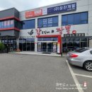 형근씨 | 용인 에버랜드 근처 맛집 갑짬뽕 구)형근씨 갑오징어 짬뽕 내돈내산 후기