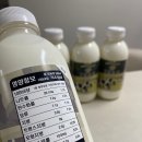 웅이목장 | 콩콩팜팜 제주 건준 목장 요거트 내돈내산 먹어본 솔직한 후기