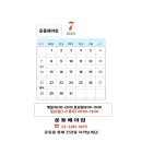 운동해야짐 이미지