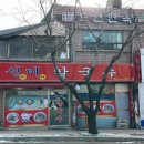 신미칼국수 이미지