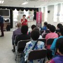 반송경로당 이미지