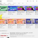 안쌤 공부방 | 안쌤의 초등 사고력 수학 : 넘버보드 퍼즐 x 무료 유튜브강의