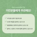 김천시 개령면사무소 화장실 | 유기농 케일가루 국산 제품 선택 기준 효능 직접 먹어본 후기