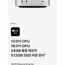 유니가맥 이미지
