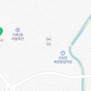 고덕중앙약국 이미지