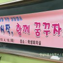 전남미용고등학교 이미지