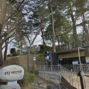 이승만별장 이미지