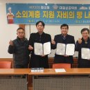 공덕회 이미지