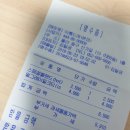 울산 태화강대공원 카페 아름드레 차전문점 가성비 좋아요.