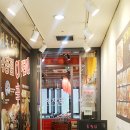 삼평동653-1 이미지
