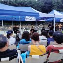 방배숲환경도서관 옥상1 이미지