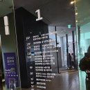 다이트경기수원 이미지
