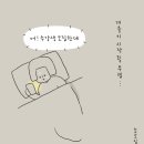 소소일기