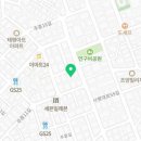 사평대로53길 97 이미지