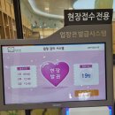 신사우도서관 | 춘천 시립 장난감 도서관 방문 후기 - 현장 접수 방법