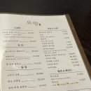 요링 - 창원시 마산회원구 석전동6길 37 | 요링