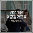 비앤디컨설팅 이미지