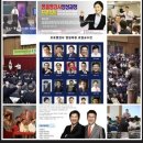 도계전두시장 | 도시재생 뉴딜사업 주민역량강화 삼척시 도계읍 전두시장상인 펀경영을위한 행복