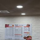 맛삼 - 중구 남대문시장길 37 | 광주 충장로 24시간 맛집, 맛삼 갈비찜 솔직 후기