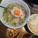 광화문ㅣ광화문국밥 본점 주말 오픈런 후기(주차/웨이팅/가격)