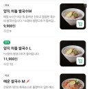 안남면가 이미지